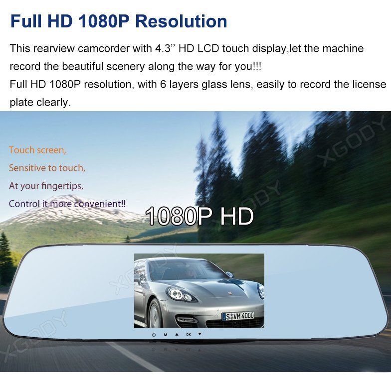 DVR Dual Lens Rearview Mirror Recorder