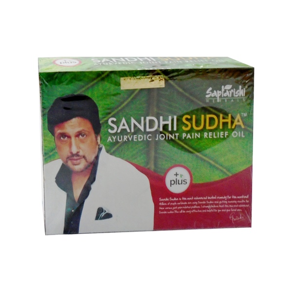 Sandhi Sudha Plus Ayurvedic Joint Pain Relief Oil