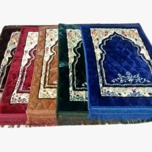 Musallah Islamic Prayer Mat