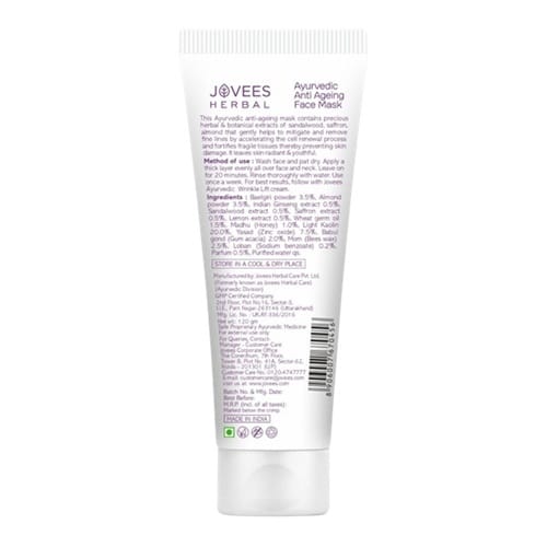 Jovees Sandal Saffron and Honey Anti-Ageing Face Mask - Image 2