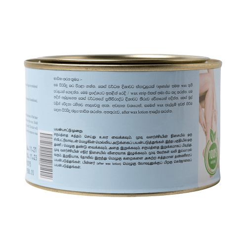 Kejo Cold Wax - Image 2