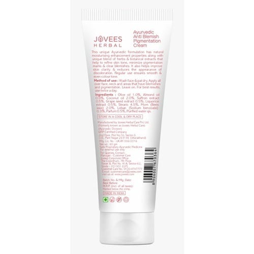 Jovees Anti Blemish Pigmentation Cream 60g - Image 2